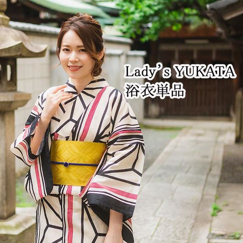 大人ゆかた◆最高級【綿麻浴衣】幾何学麻の葉モダン浴衣◆着物としても着用可 大人ゆかた◇最高級【綿麻浴衣】幾何学麻の葉モダン浴衣◇着物として