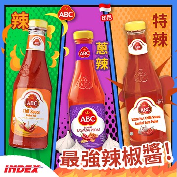 Clc100 印尼abc辣椒醬340ml 蝦皮商城 Line購物