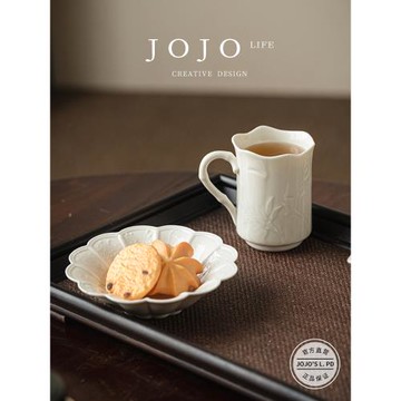 JOJO'S L. PD.Academy.草木灰咖啡杯碟套裝高檔精致家用 | 學宮