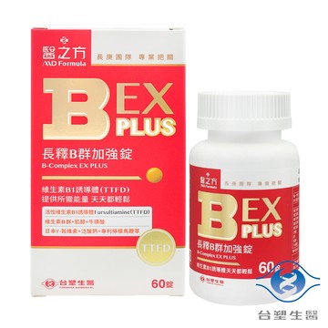 台塑生醫 長釋b群ex plus加強錠 (60錠)