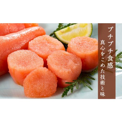 ふるさと納税 北海道 余市町 ★余市で製造・加工まで監修★たらこ2kg＜菊地水産＞