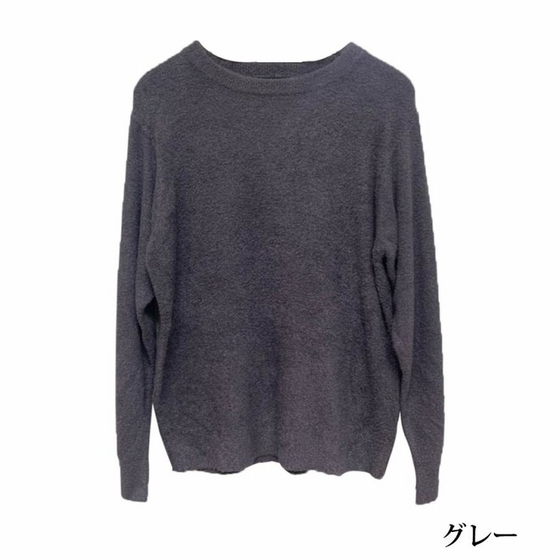 < OUTLET SALE >もこもこニット　プルオーバー／7153　藤島彩子 アンコキーヌ AnneCoquine QVC テレビ通販 プレゼント ギフト ラッピング AnneCoquine < OUTLET SALE >もこもこニット プルオーバー／7153