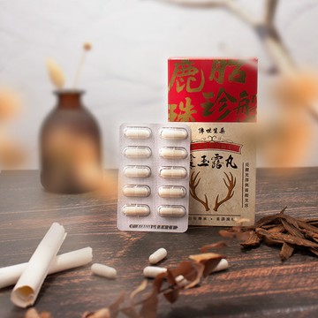 清宮養顏方 珍珠玉露丸膠囊 30顆/盒