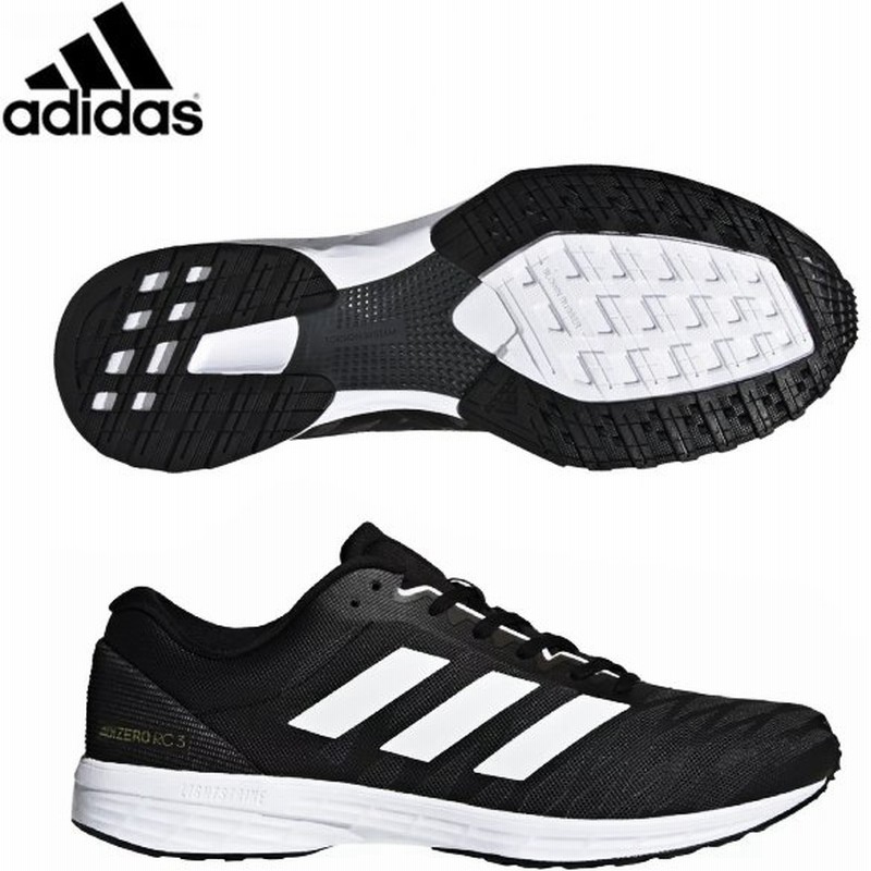 Stepシューズケースプレゼント アディダス ランニングシューズ アディゼロ Rc 3 M H グレー ホワイト Adidas Adizero Rc 3 M メンズ 21fw Cat Run 通販 Lineポイント最大0 5 Get Lineショッピング