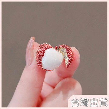 ✨臺灣出貨✨【飾飾如意】小巧小衆可愛荔枝防走光胸針高檔女胸花西裝毛衣別針配飾固定衣服