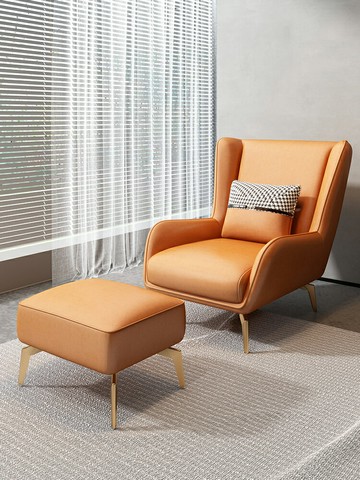 北歐小戶型懶人沙發椅客廳陽臺單張休閑椅酒店設計師老虎凳單人椅