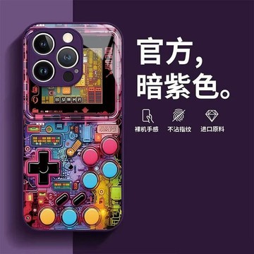 炫彩遊戲機 鋼化玻璃 手機殼 適用三星 S26+ S25FE S24 S23 S22 S21 Note20 Note10