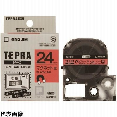 ラベルプリンタ用テープカートリッジ キングジム テプラPROテ-プカ-トリッジ 幅24mm 赤 [SJ24R] SJ24R 販売単位：1