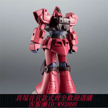 {可刷卡 打統編}萬代Robot魂RMS117 加里波第β 貝塔 高達Z 機甲可動正版手辦