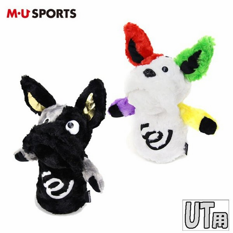 Mu Sports Mu スポーツ ユーティリティー ヘッドカバー キャラクターデザイン 703p2552 ユーティリティーカバー Ut M U Sports Muスポーツ エム 通販 Lineポイント最大0 5 Get Lineショッピング