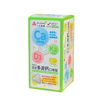 渡邊 多源鈣口嚼錠 60錠/盒