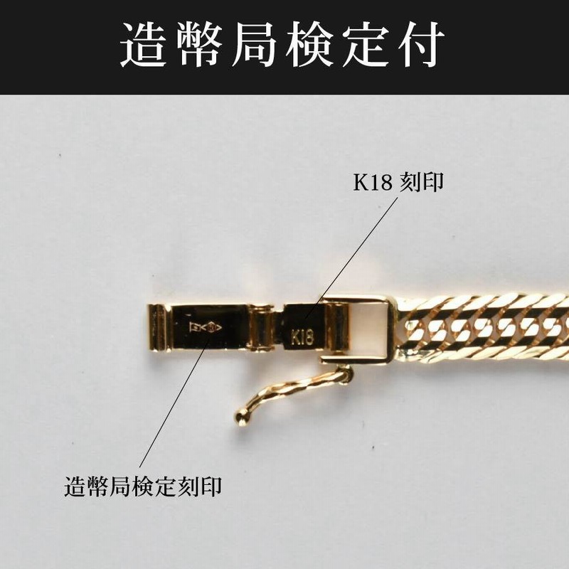 喜平 ネックレス 18金 K18 トリプル 12面 30g 50cm 新品 造幣局