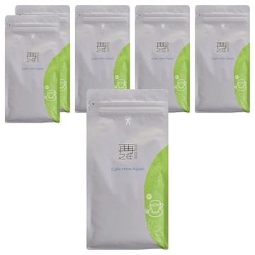 Cafe Here Again 再再之在 自在二號 清悠馥郁蜜  咖啡豆(無研磨)  227g  6包