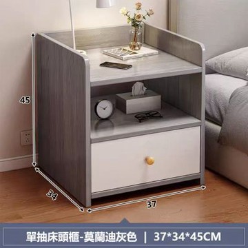 E家工廠 37公分單抽床頭櫃 床邊桌 臥室收納櫃 023-KC（莫蘭迪灰色）