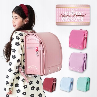 【新品未使用】希少♡メドモアゼル⭐︎38 r400