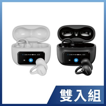 【雙入組】PHILIPS AI智能全觸控螢幕藍牙6.0耳夾耳機-TAQ5030