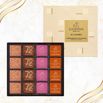 [快速出貨]【GODIVA】片裝巧克力禮盒16片裝