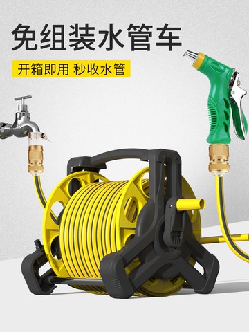 虎騎士高壓洗車水槍套裝水管軟管家用收納架水搶神器澆花刷車工具