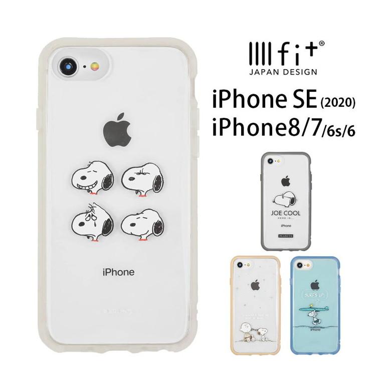 iPhone se ケース 第2世代 ピーナッツ IIIIfit clear iPhone SE2