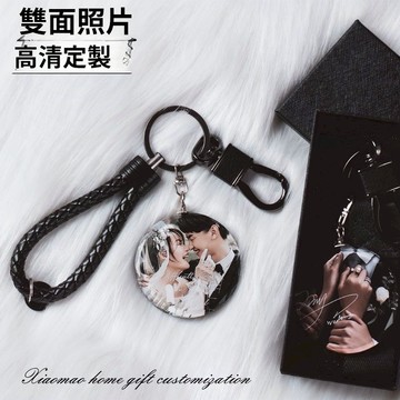 【客製化】 免運 鑰匙扣 情侶鑰匙扣 水晶雙面照片 鑰匙扣定製diy高端簡約車鑰匙女ins創意情侶生日禮物