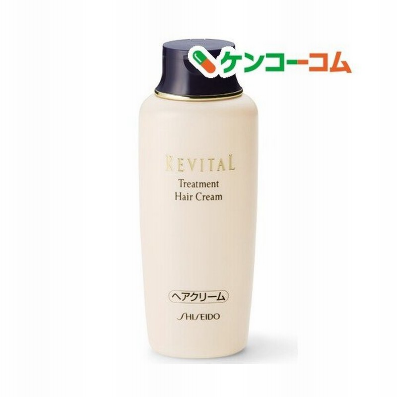 資生堂 リバイタル トリートメント ヘアクリーム 160ml リバイタル Revital 通販 Lineポイント最大0 5 Get Lineショッピング