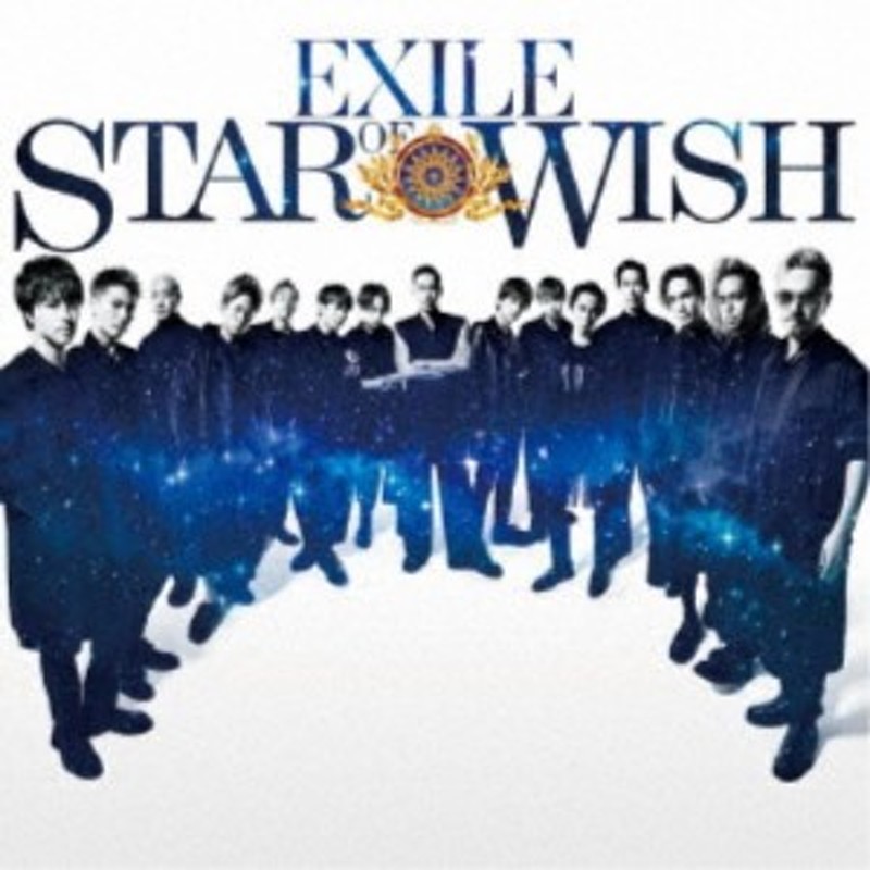 EXILE STAR OF WISH(豪華版) - evc.co.il