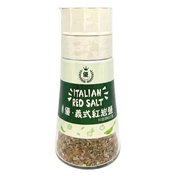 YASASHII 優 義式紅岩鹽  100g  1個