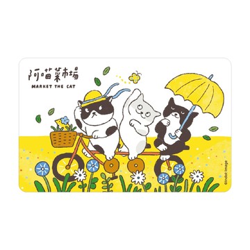 一卡通PLUS - 文博會系列｜阿喵菜市場 快樂出遊