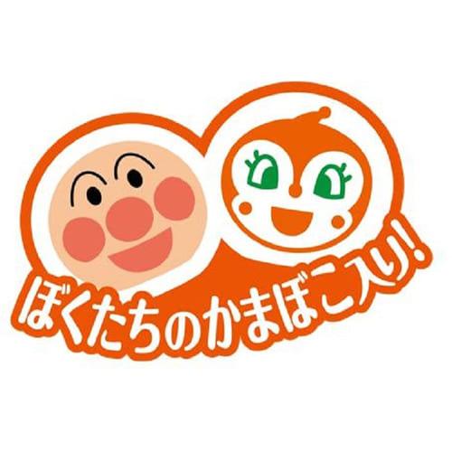 アンパンマン おうどん やさしいおだし 3食入り 2分 日清食品 即席麺 子供 人気