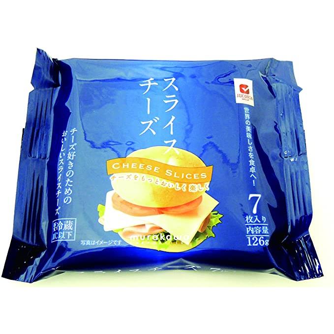 JUCOVIA スライスチーズ 126g (7枚入り)