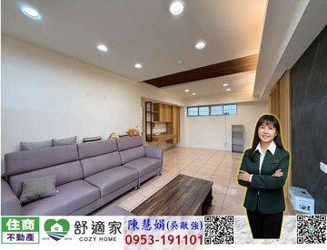 (專)大林國宅三面採光三房平車｜台南市南區大林路