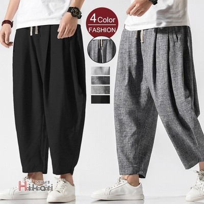 サルエルパンツ メンズ コーデの通販 45 992件の検索結果 Lineショッピング