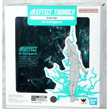 星矢TOY 板橋實體店面 魂EFFECT 閃電 雷霆 特效 綠色 VER