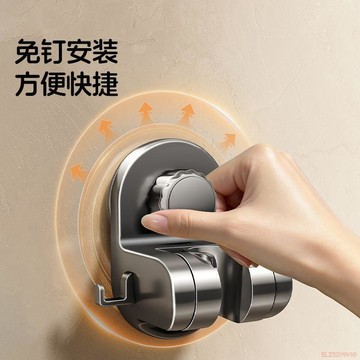桃園出貨✨吸盤貼花灑支架浴室壁掛衛生間淋浴固定神器免打孔可調節花灑底座