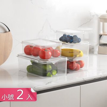 【荷生活】透明可疊加方塊紋密封保鮮盒 可疊加帶刻度多規格耐冷熱保鮮盒-小號2入組