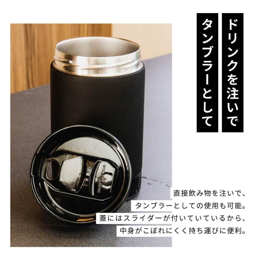 ワイルドギア WYLDGEAR マルチカン12oz ドリンクウェア カップ コップ ドリンクホルダー アウトドア タンブラー ステンレス 500ml 全13色 WG WMC12