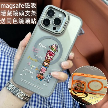 玩具總動員 磁吸防摔殼 金屬鏡頭支架 磁吸手機殼 iPhone 16 15 14 13 12 11 Pro Max防摔殼