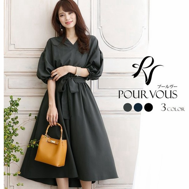 ワンピース 結婚式 ドレス パーティードレス パーティー 母 パーティドレス 着痩せ 通販 袖あり 袖付き 袖 長袖 七分袖 ロング 通販 Lineポイント最大0 5 Get Lineショッピング