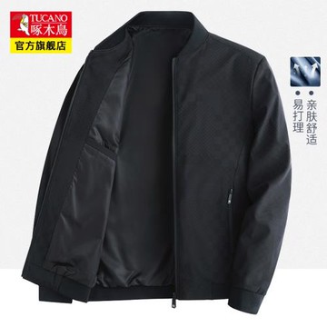 啄木鳥夾克男士新款休閑棒球服男裝2025春季上衣中年外套品牌茄克