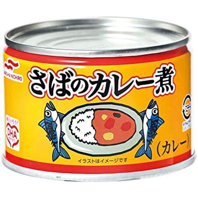 マルハニチロ さばのカレー煮 缶詰 150g×24缶