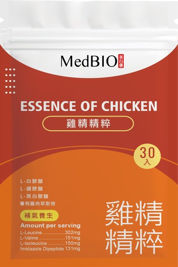 【MedBIO美百優】]雞精精粹膠囊 30粒/包 【壹品藥局】