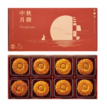 彭園X十味觀聯名 御品湘韻月餅禮盒