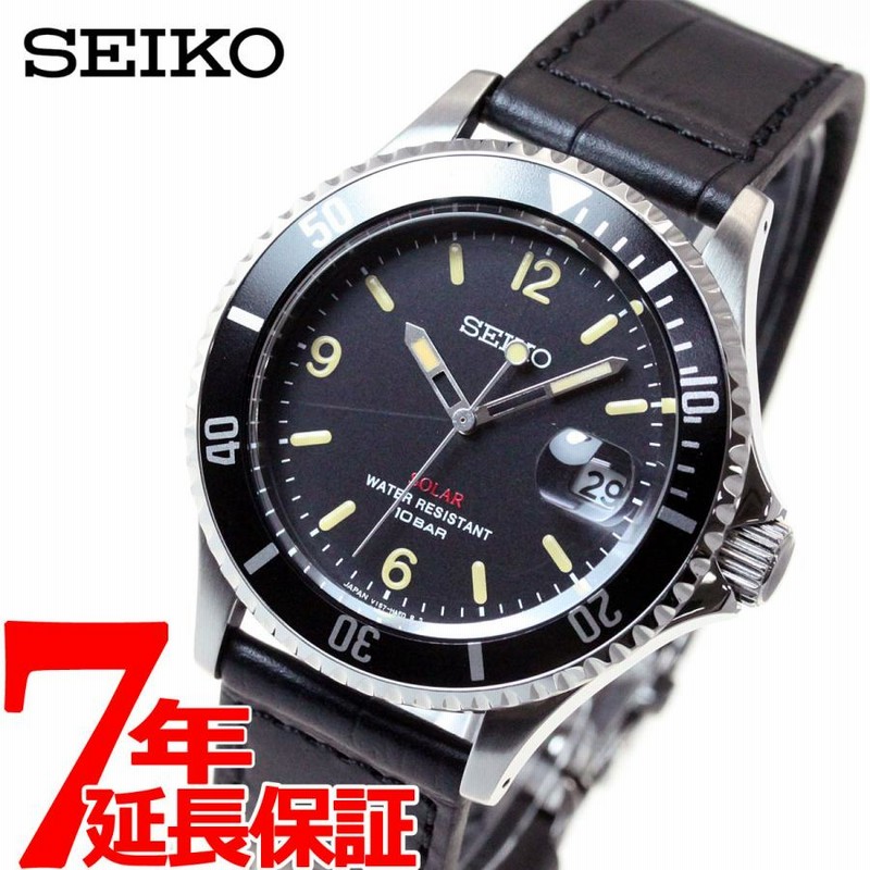 セイコー ソーラー SEIKO SOLAR ショップ限定モデル ヴィンテージデザイン 腕時計 メンズ SZEV013 | LINEブランドカタログ