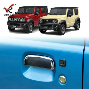 適用于19-25款鈴木Jimny吉姆尼改裝車門把手防擦飾條 拉手蓋專用