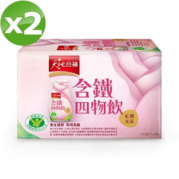 《天地合補》含鐵玫瑰四物飲(6入/盒) x 2盒