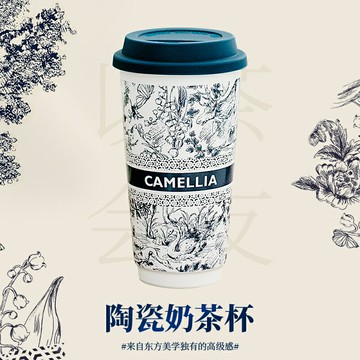 奶茶杯子陶瓷杯高顏值網紅水杯家用大容量便攜式牛奶杯帶蓋伴手禮【雲木雜貨】