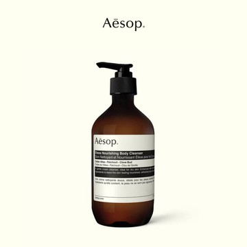 澳洲 Aesop 厄勒俄斯滋潤身體潔膚露 500ML
