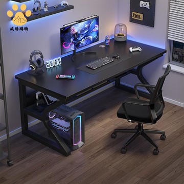 電腦桌 臺式 電競桌 家用書桌 書架 臥室學生學習桌 簡易 辦公桌子ws7291