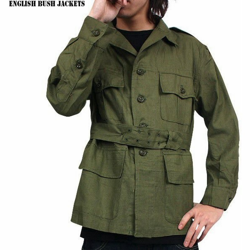 ミリタリージャケット 実物 新品 イギリス軍ヴィンテージブッシュジャケット 1950年代ヴィンテージ クーポン対象外 T 通販 Lineポイント最大0 5 Get Lineショッピング