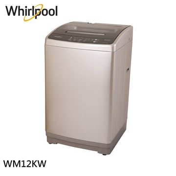 【蝦皮直營】Whirlpool 惠而浦 12公斤 直立洗衣機 WM12KW 送基本安裝 大型配送